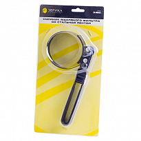 Съемник масляного фильтра ER-86022 со стальной лентой, с виниловой рукояткой, с поворотной ручкой на